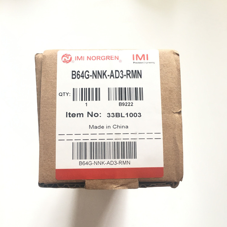 B64G-NNK-AD3-RMN英國諾冠過濾器調(diào)壓閥